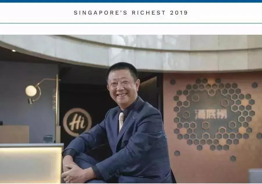 全球富豪财富缩水，富豪如何让资产保值？